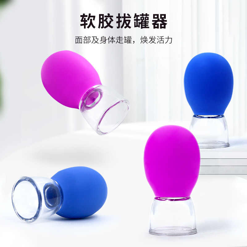 小型カッピング器具、真空ボディリフティング、フェイシャルシェイピング、吸湿缶、アイエクスポートコンディショニング缶、ビューティーキャンプ缶|undefined