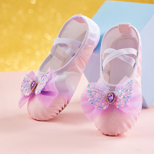 Children's dance shoes Children's rainbow ballet soft sole practice shoes Girls 'China dance performance anti-slip cat claw dance shoes