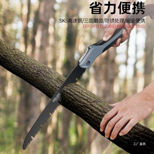 Delixi Household Small Handheld Manual Fast Saw for Wood, Folding Saw, Tree Cutting Tool, Woodworking Saw