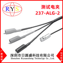 ȫ��ԭ�b 237-ALG-2 LOW NOISE TRIAX CABLE Keithley�yԇ늊A