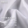 加密pu防水400d牛津布