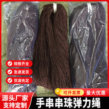 0.8-1.5mm�ִ������K������龀����A���Ƥ���K���z��о�ɾo�K