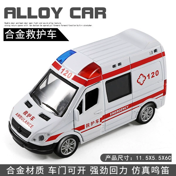 Игрушечный автомобиль 'Скорая помощь', игрушка для мальчиков и девочек, крупная модель, реалистичная пожарная/полицейская машина