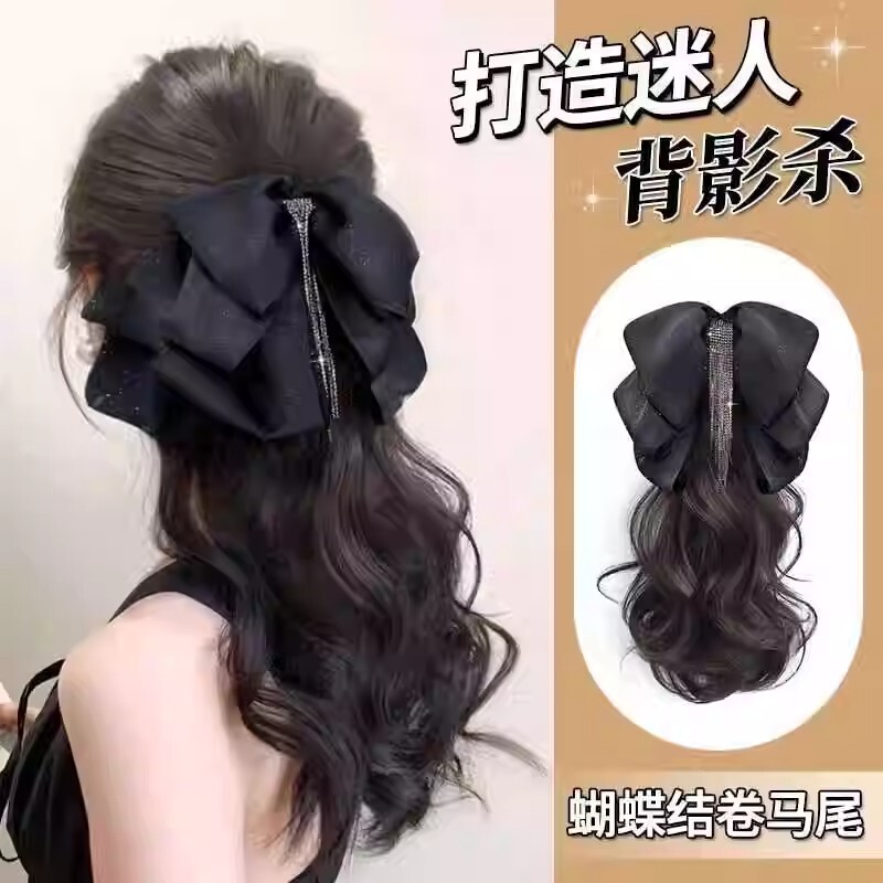 Ponytail Wig Women's Tassel Bow Grab Clip Artificial Hair Big Wave Curly Hair Low Tie High Cranial Top Wig Ponytail