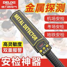 늚̽yxСֳʽz֙Czyx̽y߾Q