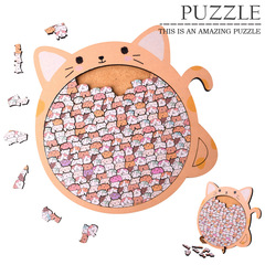 ドロップシッピング「ビッグマウスキャットキャット」パズルホットセール高速配送パズルパズルイオンおもちゃ卸売価格