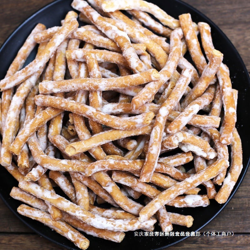 郯城特产张木果子山东临沂金果老式传统糕点手工制作散装现货包邮