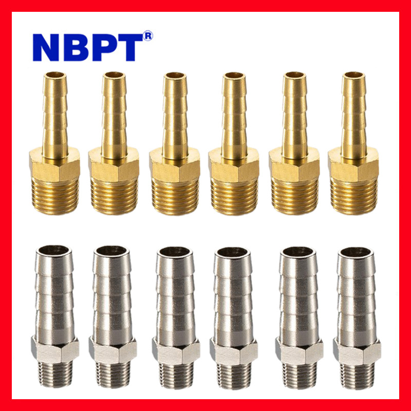 英制美制螺纹1/8 1/4 NPT/GHT /BSPT皮管黄铜接头宝塔外丝接头