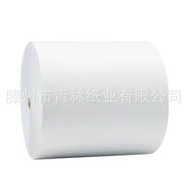 胶版纸;书刊纸;书写纸