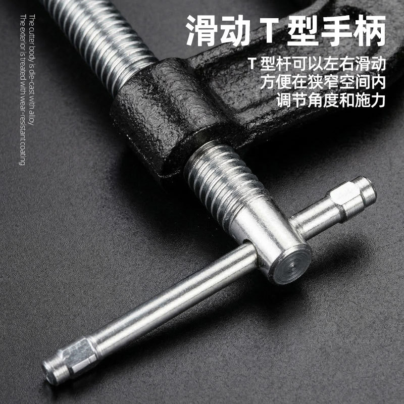 Black Heavy Duty G-Clip Carpintería Engrosado Fijación Fijación Fijación Carpintería Fuerte sujeción image 5