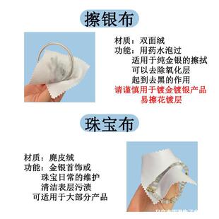 ���y���p��q�錚����B�����y�������坍�� ���� �錚���y��