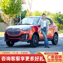 �¿�늄���݆܇����늄�܇����ȫ���]����܇�����݆�I܇