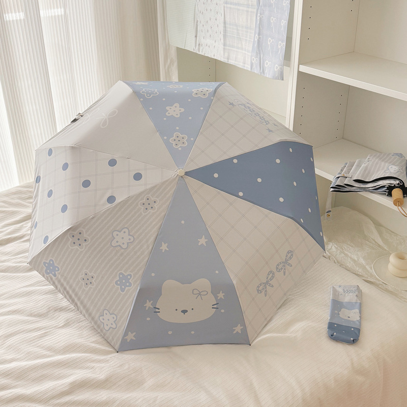 New Star Bear Student Automatic Umbrella, Dual-Use for Sun and Rain, Black Coating for Sun Protection and Uv Protection, 70% off Fold Sun Umbrella New Star Bear Student Automatic Umbrella, Dual-Use for Sun and Rain, Black Coating for Sun Protection and Uv Protection, 70% off Fold Sun Umbrella