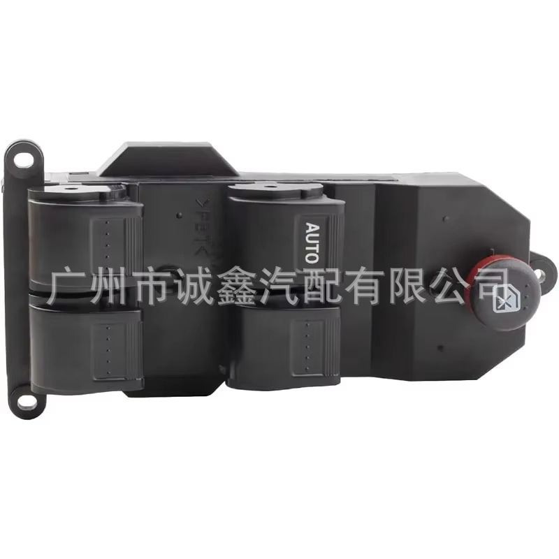 35750-S5A-A02Za Is Suitable for 02-06 Honda Cr-V Glass Lift Master Switch Electric Window Switch