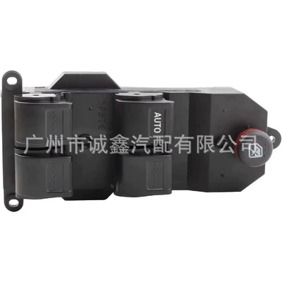 Window Switch, Glass lifter