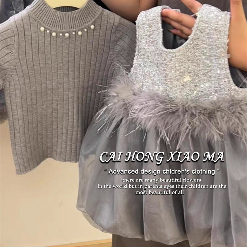 Vestido de niñas de terciopelo otoño-invierno 2025 nuevo estilo extranjero Gao Ding Baby Miu serie chaleco de viento pequeño vestido de princesa