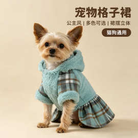 秋冬款宠物格子裙 带帽毛绒狗狗衣服泰迪比熊小型犬保暖宠物衣服