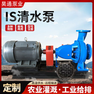 �S�Ҷ���IS��ˮ�x�ıø�Ч���ܟ�ˮ�x�ı���ʽ�μ����й��I��ˮ��