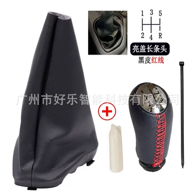 Cab and accessories Logan/Sandero Ii Gear Shift - sk-renault79-bright-cover-black-leather-red-line-5r-speed-long-head-set-set-left-hand-drive