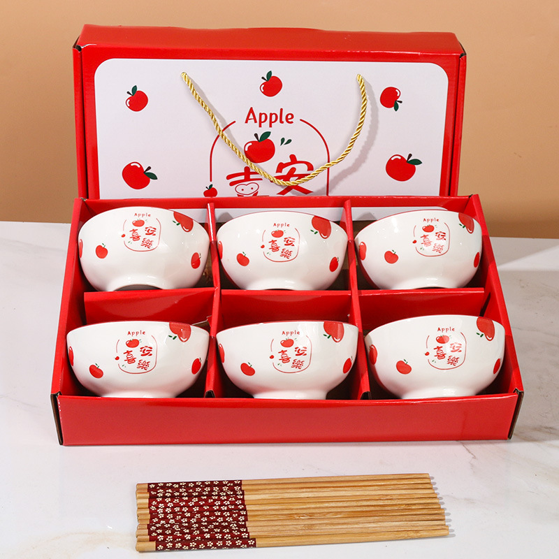 食器セット ギフト イベント 顧客開店祝い 会社記念品 実用的なプチギフト 食器セット|undefined
