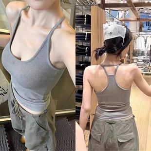 Pure Gray Cotton Camisole Women's Summer Thin Slim-Fitting Bottoming Shirt with Breast Pads and Sleeveless Top