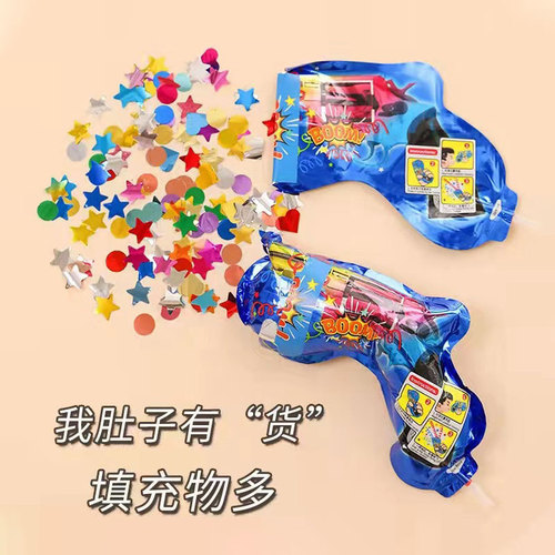 Birthday atmosphere fireworks small salute spray tube hand-held cracker firework New Year automatic inflatable wedding ribbon salute gun