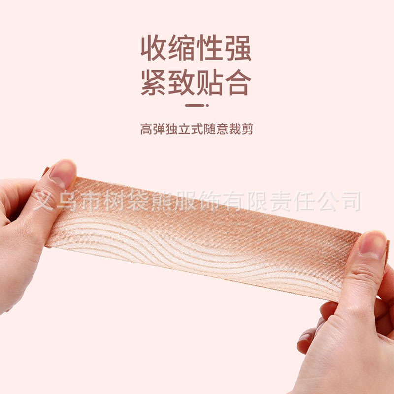 Elastic band adhesive breast pad cross-border elastic adhesive tape uplift breast pad for women anti-sag upper support band uplift bra pad