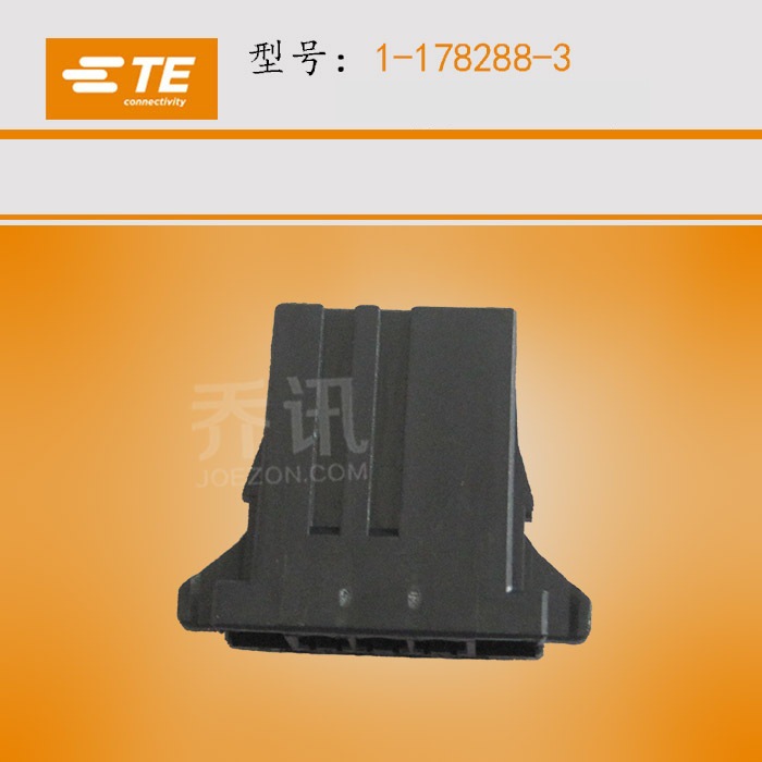 TE/AMP̩�ư��� 1-178288-3���κ�ɫ������  ����ֻ�