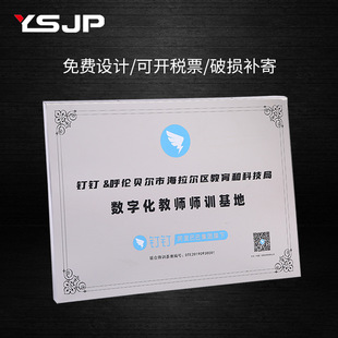 ���P��~�ƹ�˾�WУ�����T�ƶѽ�s�u�V���Ƹ��g⁽����ƪ�������