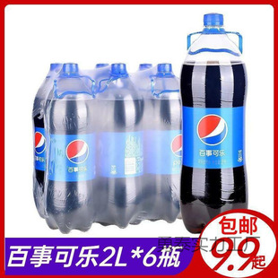 ���¿ɘ�2L*6ƿ��ƿ�b̼����ϼ��þW�t���e�۲͕��̼����ˮ�Ʒ