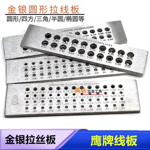 ���y���z����A�ΰ�A�ķ������������������𹤾��y