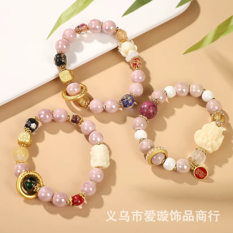 Китайский браслет из серого стекла Bejing Yonghe Xiang Jixiang, большого лакированного бисера Цзяо Фенцзю, фарфоровая розовая лента, ферогаванец, транспортировка керамический резной браслет