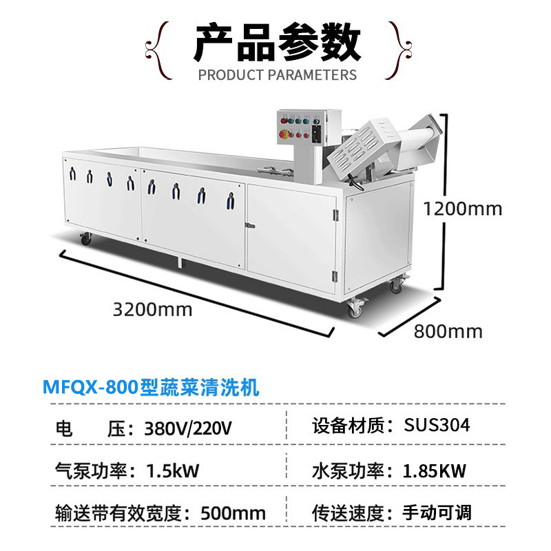 O1CN01mPvFdP1p8Jp2gigqN_!!3501