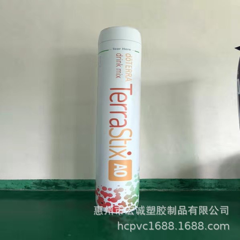 PVC充气牙膏管 充气药膏广告气模 商场活动促销气模 牙齿牙刷模型