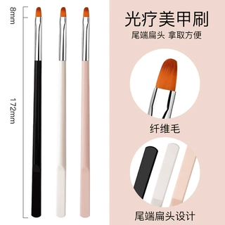 亚克力扁尾光疗笔3支 画笔工具美甲笔刷套装光疗晕染笔拉线彩绘