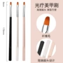 亚克力彩绘扁尾美甲光疗笔