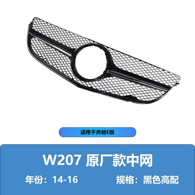 Model Coupe Version Original – Zhongwang - 14-16-models-black-low-configuration