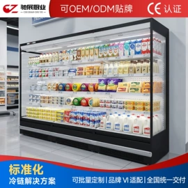 保鲜冷藏设备;工作台/中岛;休闲食品加工