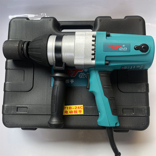 ���F8C/16C/20C/22C/24C/30C/36C/42C�๦��늰��ּ���늄Ӱ���