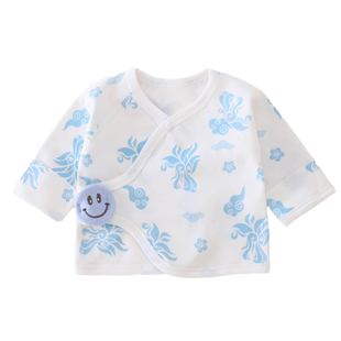Newborn Pure Cotton Type a Clothing New Newborn Baby Clothes Baby Spring & Fall Boneless Style Half-Back Clothing