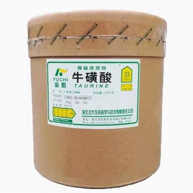 食品级高含量牛磺酸粉食用牛磺酸护眼饮料人用健身氨基酸牛磺酸