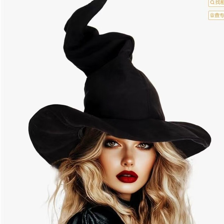 在庫ありハロウィン魔女ツイストハット吊り糸クモ黒フランネル魔術頭飾りツイストハット魔女帽子|undefined