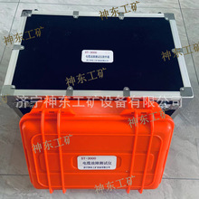 �߉���|���Ϝyԇ�x�y��40km LCDҺ���@ʾС�͌����O��S�����