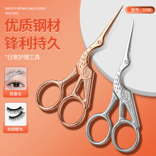 ���P䓏͹ż�11.5cm��̖���Q�μ�ʮ�ֽ����^��������ü�����~����