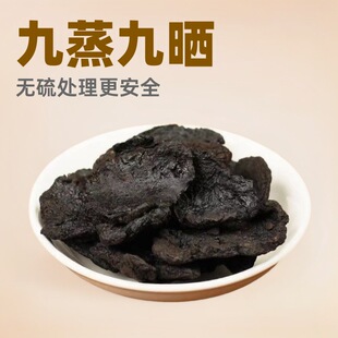 ��ؾ����ŕ��ؼ�����S���ھ�����ؑѵ��S���ԭ������ˮ�o��