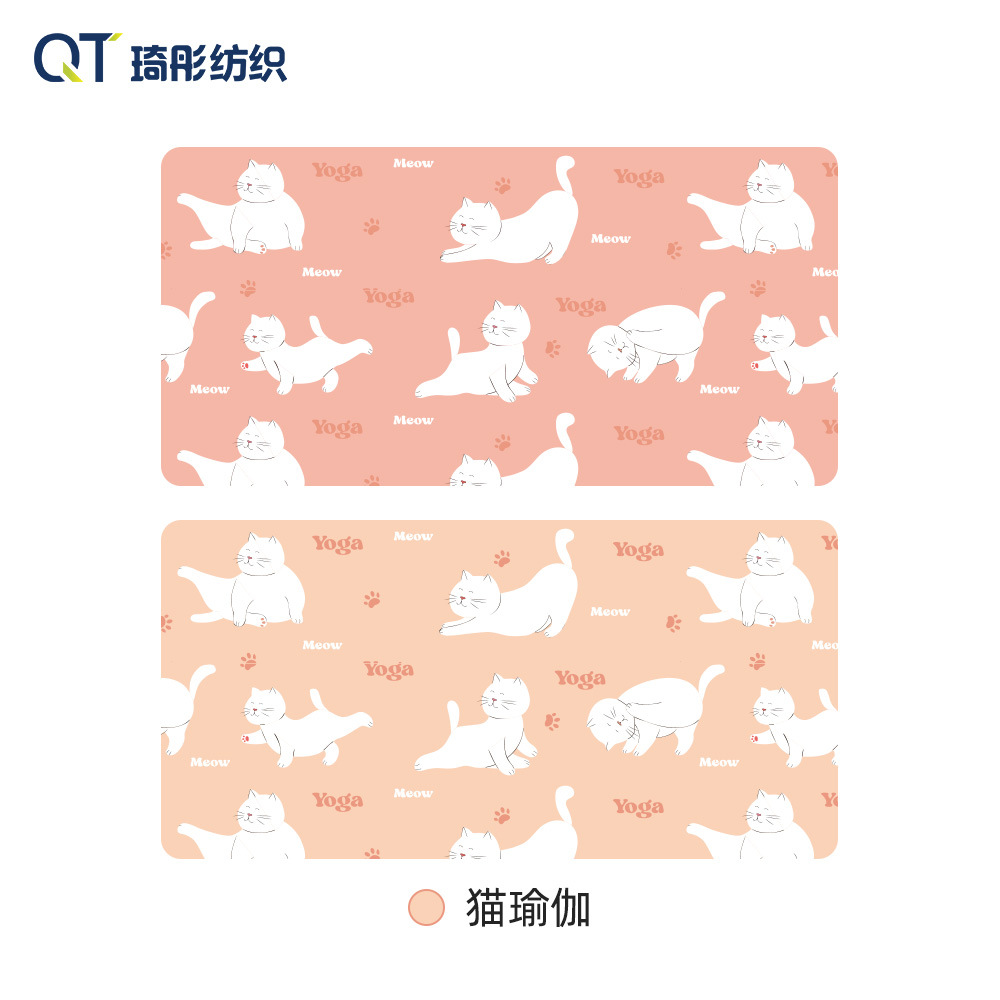 Cat yoga (double-sided pattern) / 40*80cm (sports and quick drying)