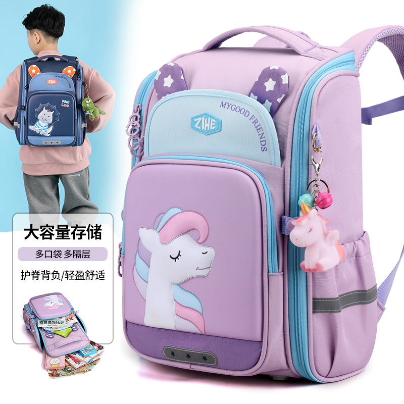 Bolsas escolares para niños transfronterizos Bolsa de espacio 3D de dibujos animados de escuela primaria estudiante mochila protección de la columna vertebral Niña de cuarto grado Escuela primaria