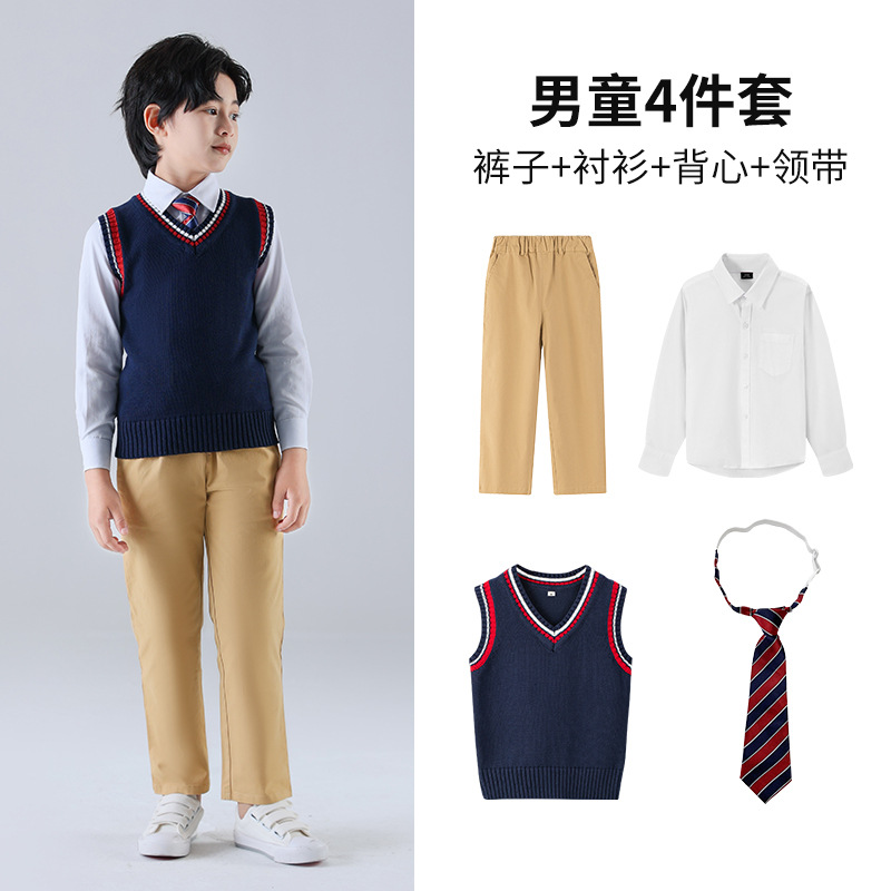 Uniformes escolares de escuela primaria, trajes de primavera y otoño, juegos deportivos para niños, uniformes de clase, trajes de jardín de infantes de cuatro piezas, suéteres y chalecos de punto