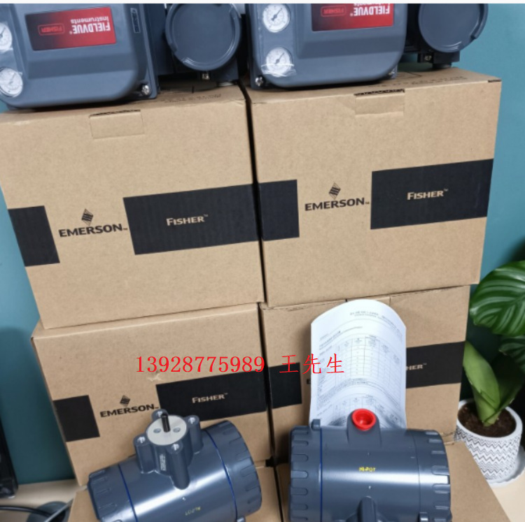 Fisher FIELDVUE DVC6200f 数字阀控制器阿里巴巴