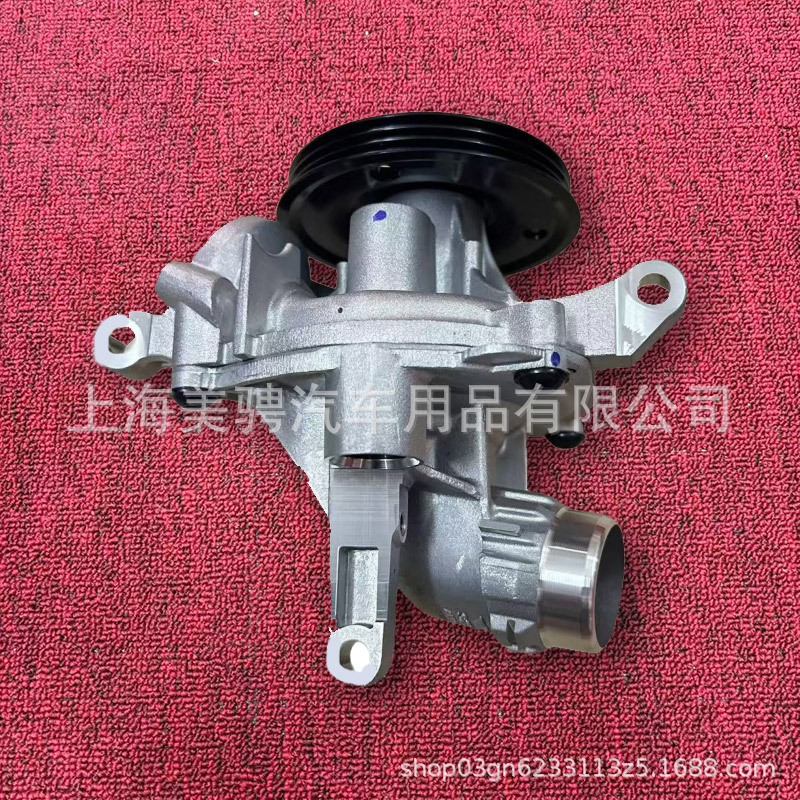 Applicable to Volvo S90XC60 cooling water pump 32252604 32208947 32257932 32252284